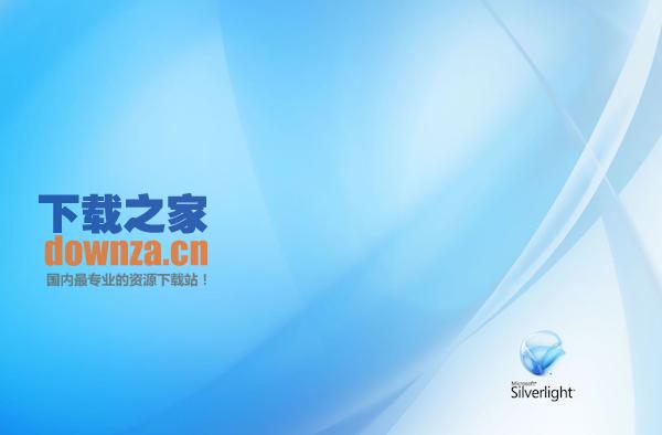 Silverlight for Mac截图
