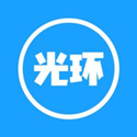 光环助手