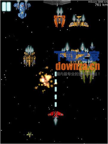 打飞机2 iPad版