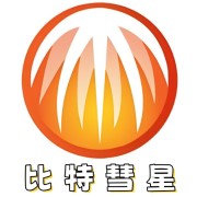 比特彗星