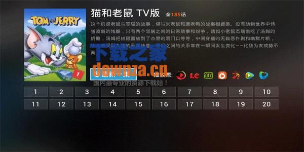 亲子教育