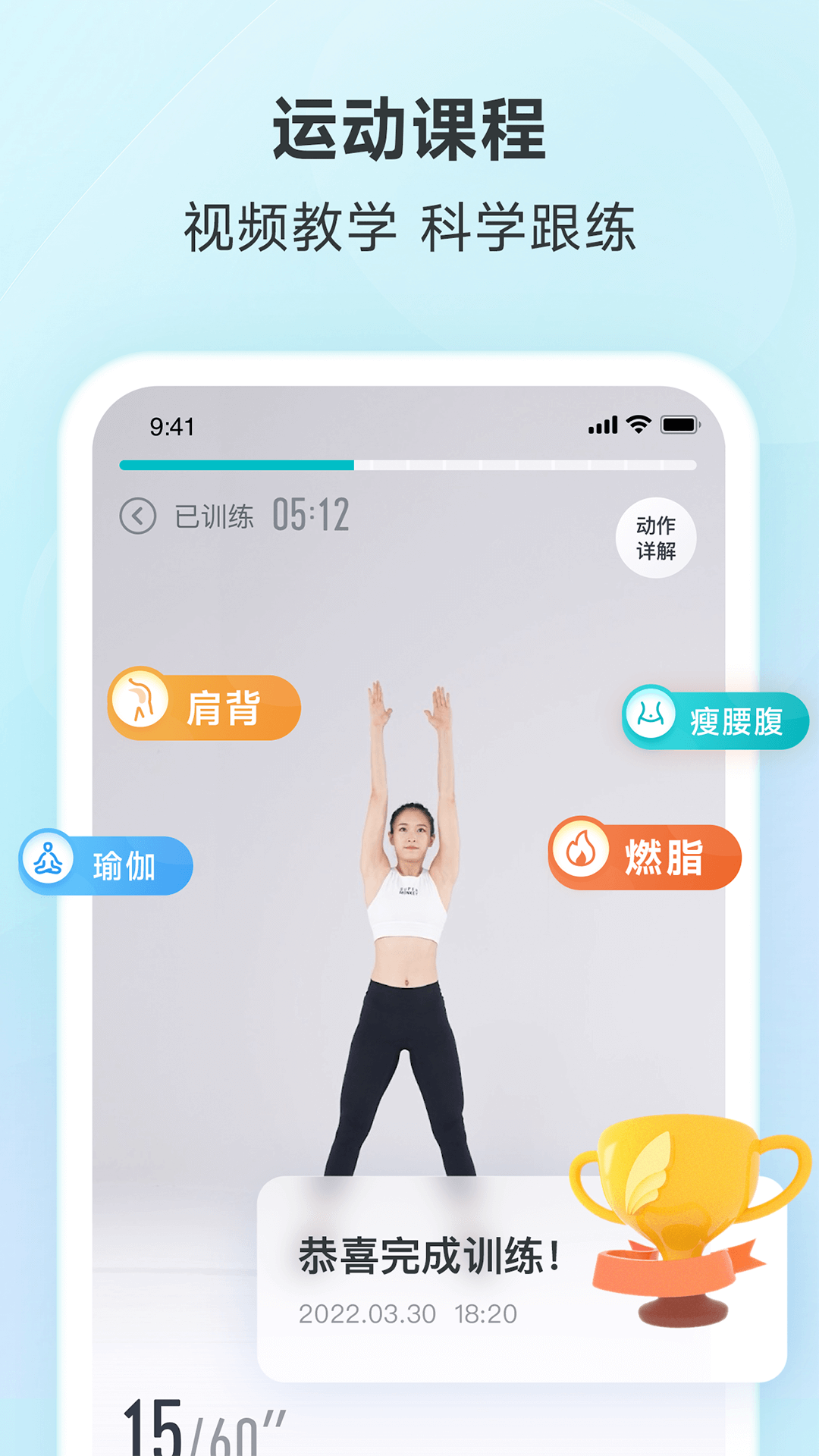 好轻截图