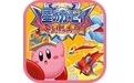 星之卡比呐喊团