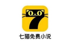 七猫免费小说