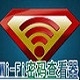 WirelessKeyView