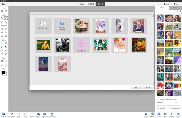 Adobe Photoshop Elements 2022软件界面截图