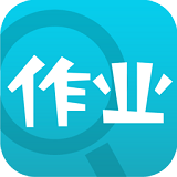 作业通iPad版截图