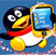 手机qq2010