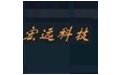 宏远科技企业系统