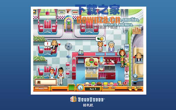 美味餐厅Mac版截图
