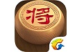 中国象棋2017