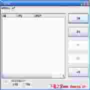 IHToolV1.1.0绿色版