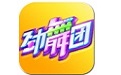 劲舞时代