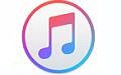 iTunes 32位