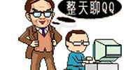 iPhone聊天软件合集