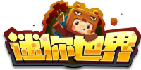 迷你世界